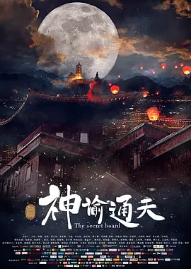 久久国产精品免费一区二区三区